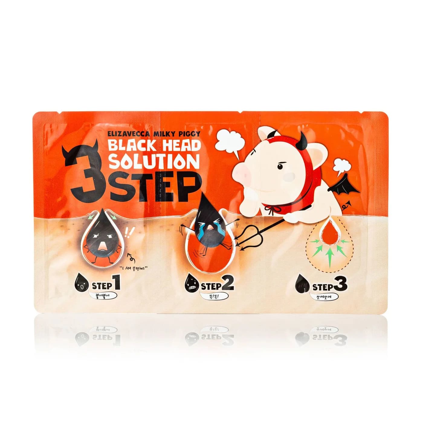 Milky Piggy Black Head Pack (3 Step) 1 pza