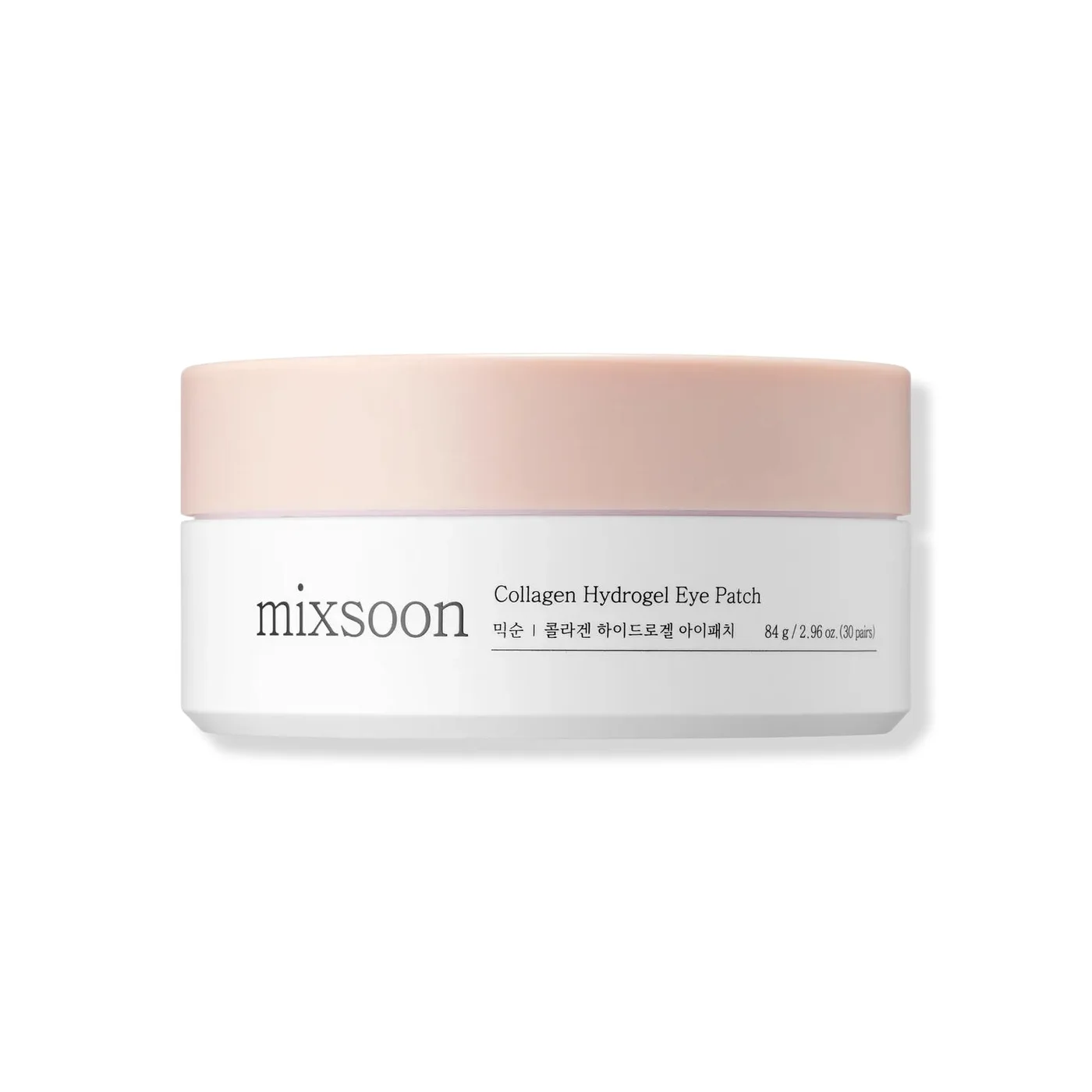 Collagen Hydrogel Eye Patch 60 Pzas