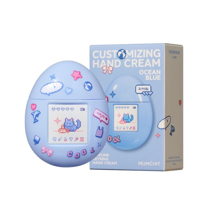 Customizing Hand Cream Ocean Blue 50 ml